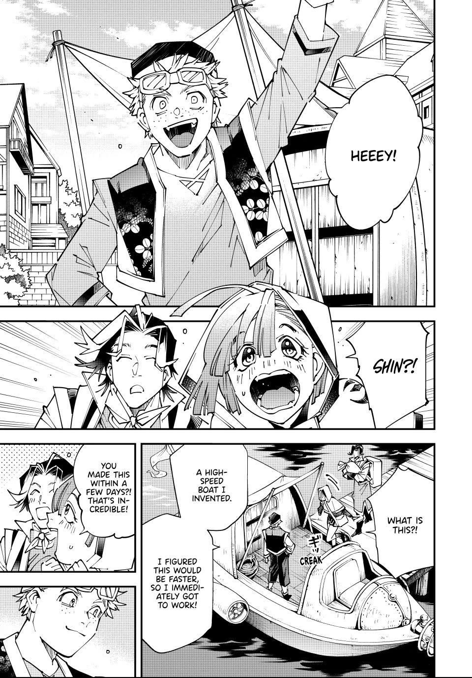 Reincarnated as an Aristocrat with an Appraisal Skill Chapter 168 page 9 - Chapter 168