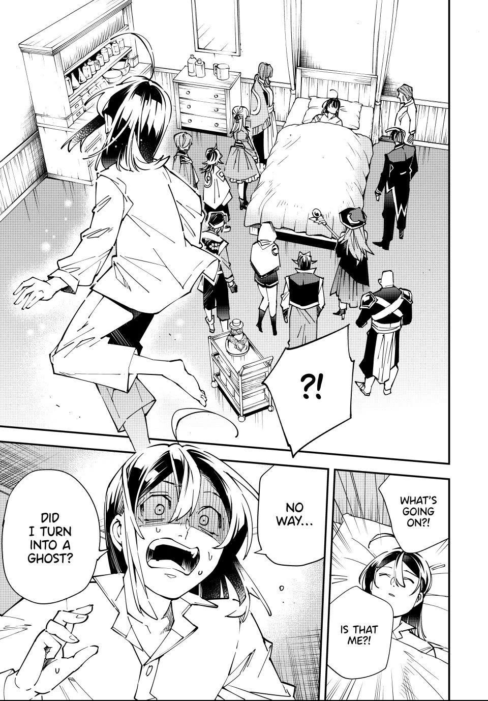 Reincarnated as an Aristocrat with an Appraisal Skill Chapter 169 page 11 - Chapter 169