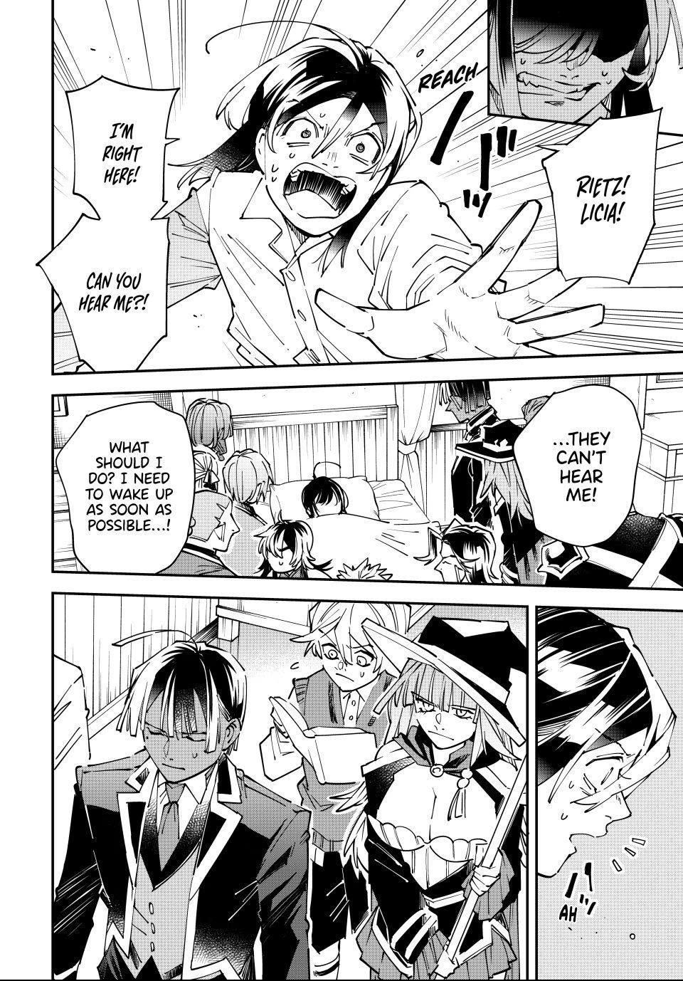 Reincarnated as an Aristocrat with an Appraisal Skill Chapter 169 page 12 - Chapter 169