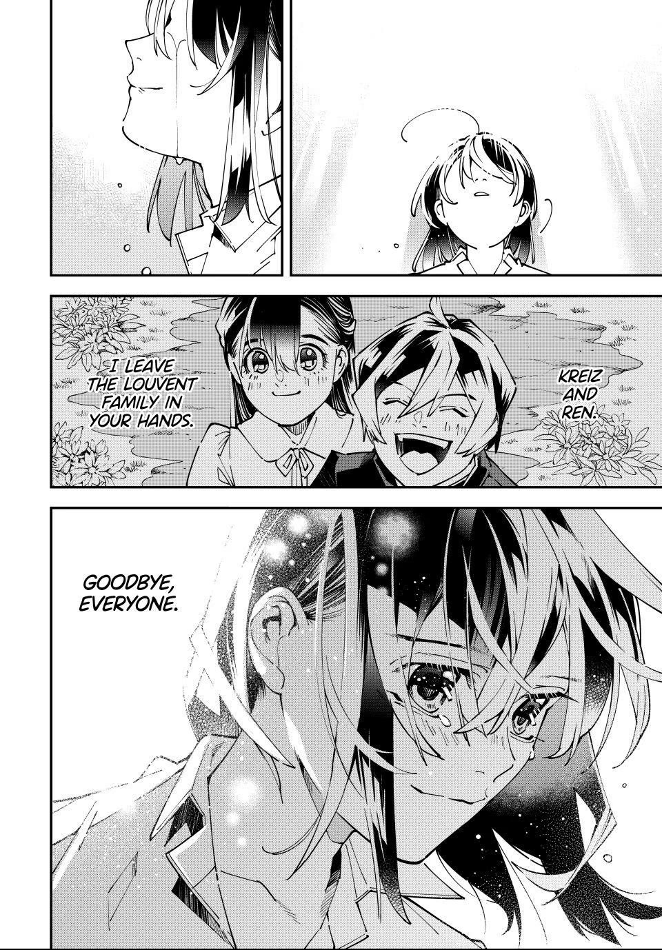 Reincarnated as an Aristocrat with an Appraisal Skill Chapter 169 page 18 - Chapter 169