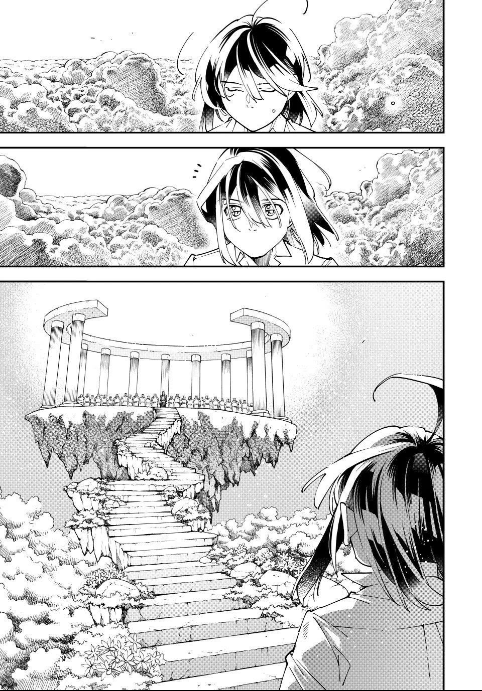 Reincarnated as an Aristocrat with an Appraisal Skill Chapter 169 page 19 - Chapter 169