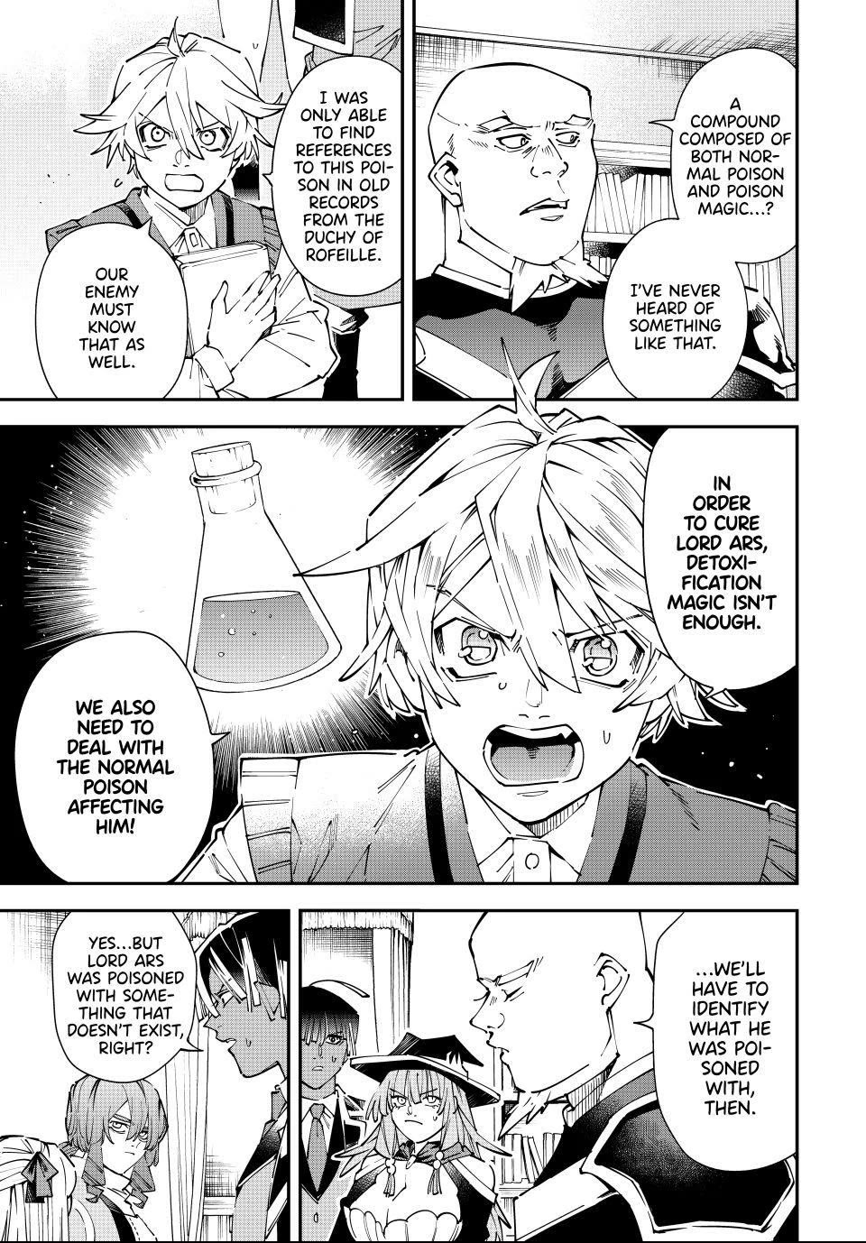 Reincarnated as an Aristocrat with an Appraisal Skill Chapter 169 page 3 - Chapter 169
