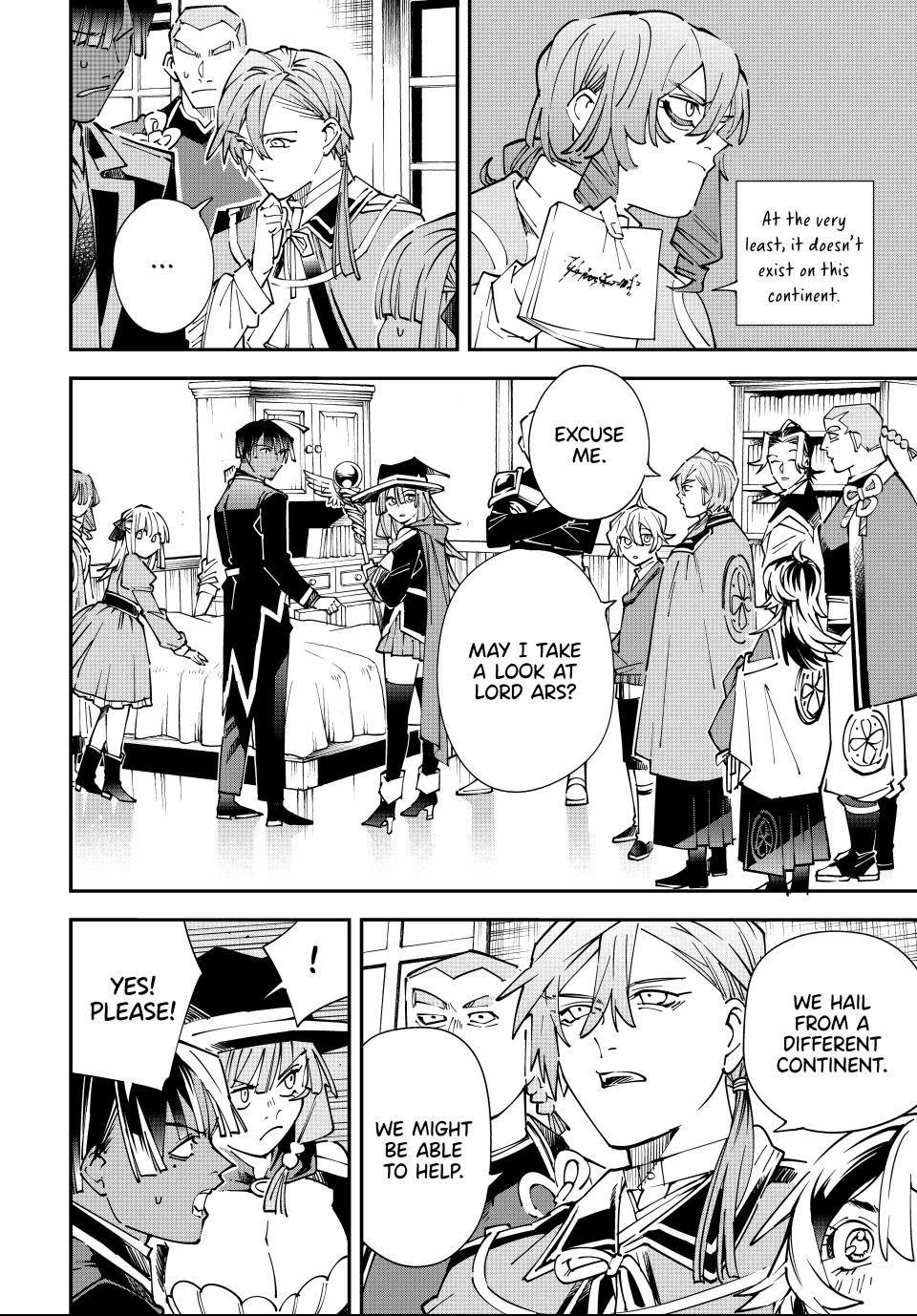 Reincarnated as an Aristocrat with an Appraisal Skill Chapter 169 page 4 - Chapter 169