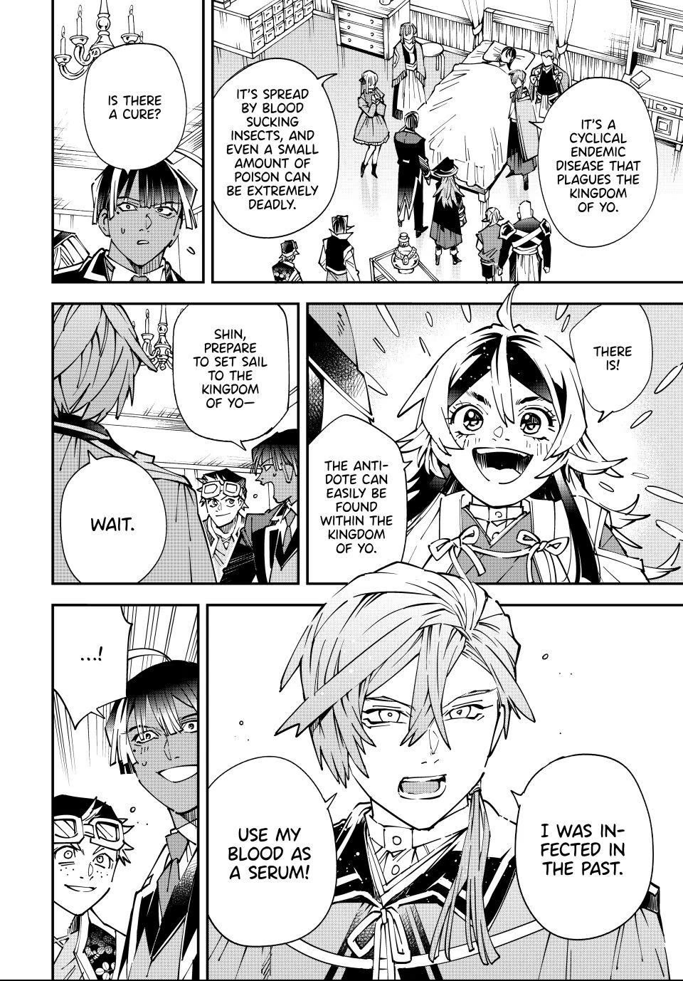 Reincarnated as an Aristocrat with an Appraisal Skill Chapter 169 page 6 - Chapter 169