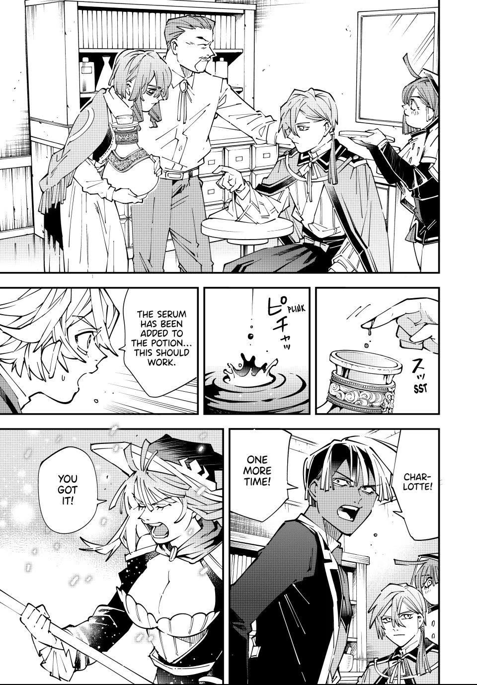 Reincarnated as an Aristocrat with an Appraisal Skill Chapter 169 page 7 - Chapter 169