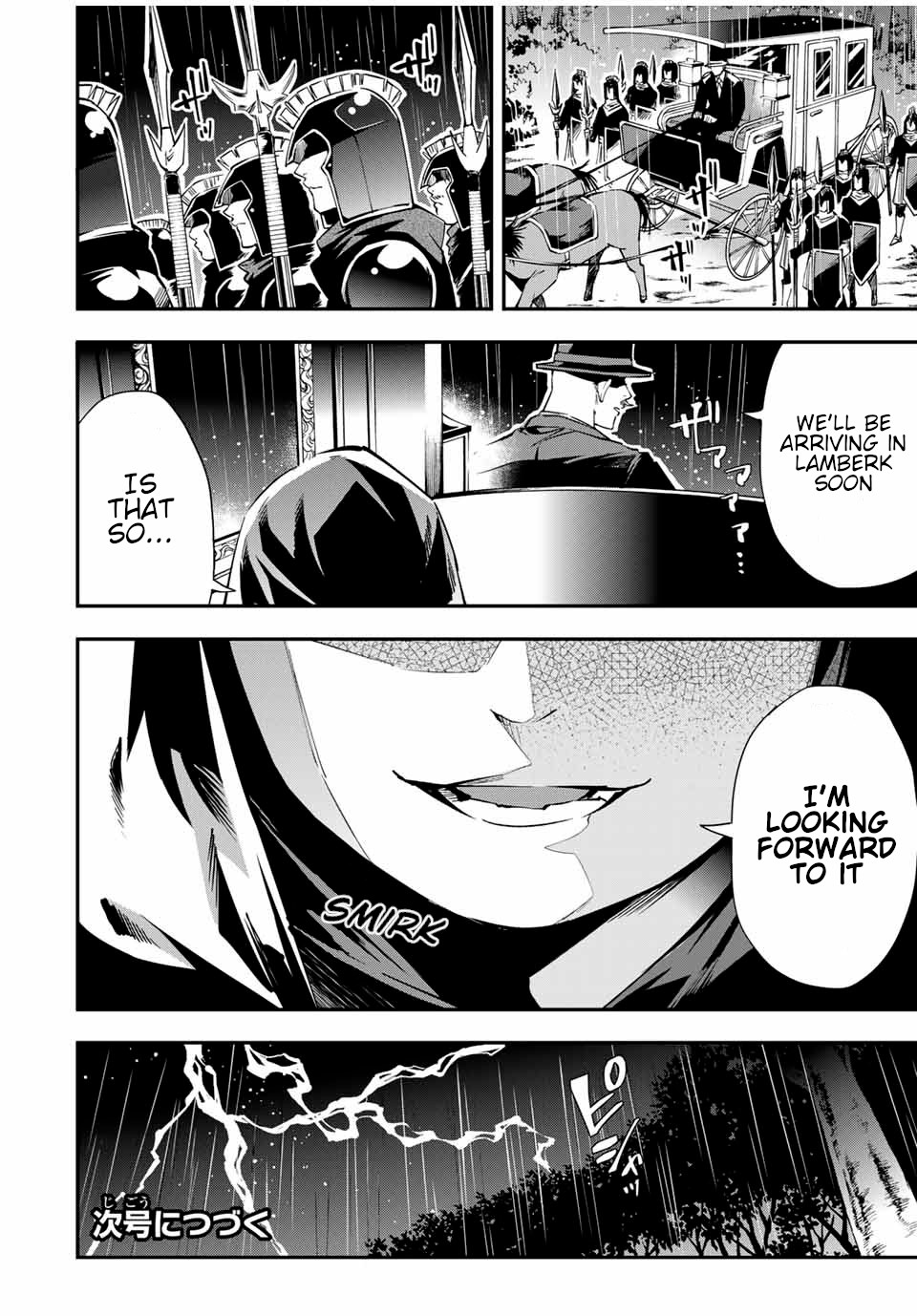 Reincarnated as an Aristocrat with an Appraisal Skill Chapter 17 page 20 - Chapter 17: Departure