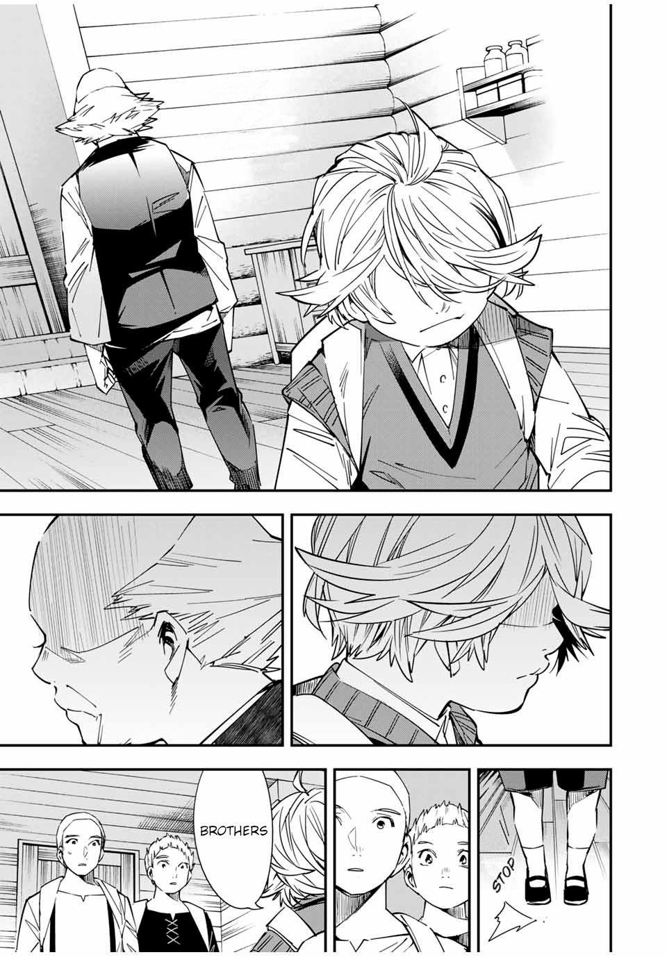 Reincarnated as an Aristocrat with an Appraisal Skill Chapter 17 page 5 - Chapter 17: Departure
