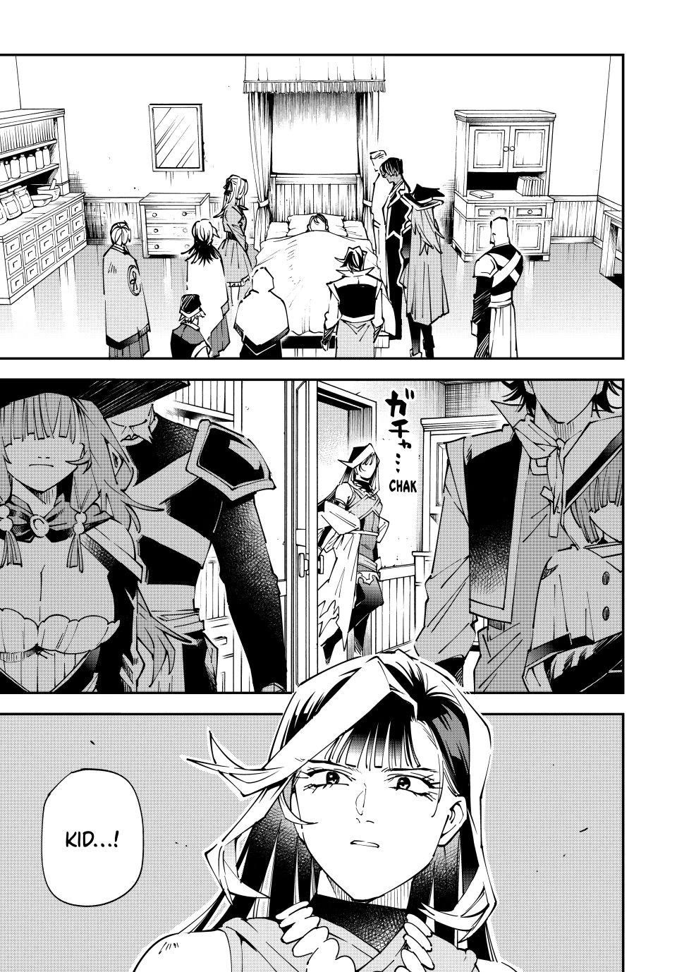 Reincarnated as an Aristocrat with an Appraisal Skill Chapter 170 page 1 - Chapter 170