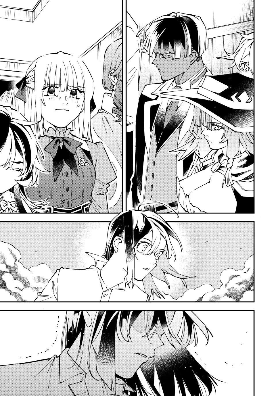Reincarnated as an Aristocrat with an Appraisal Skill Chapter 170 page 11 - Chapter 170