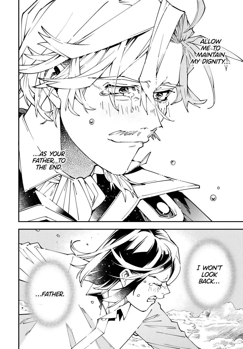 Reincarnated as an Aristocrat with an Appraisal Skill Chapter 170 page 14 - Chapter 170