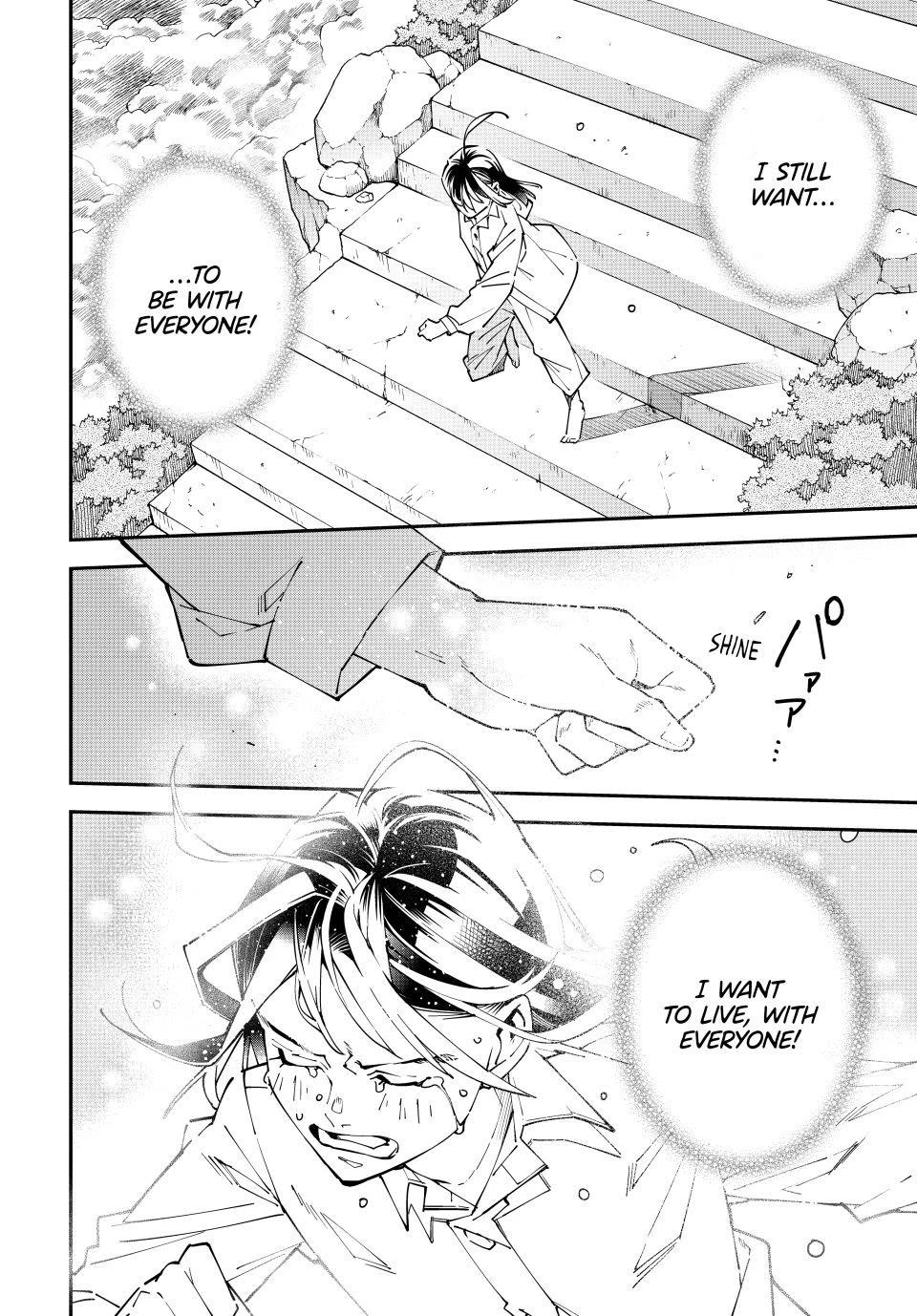 Reincarnated as an Aristocrat with an Appraisal Skill Chapter 170 page 18 - Chapter 170
