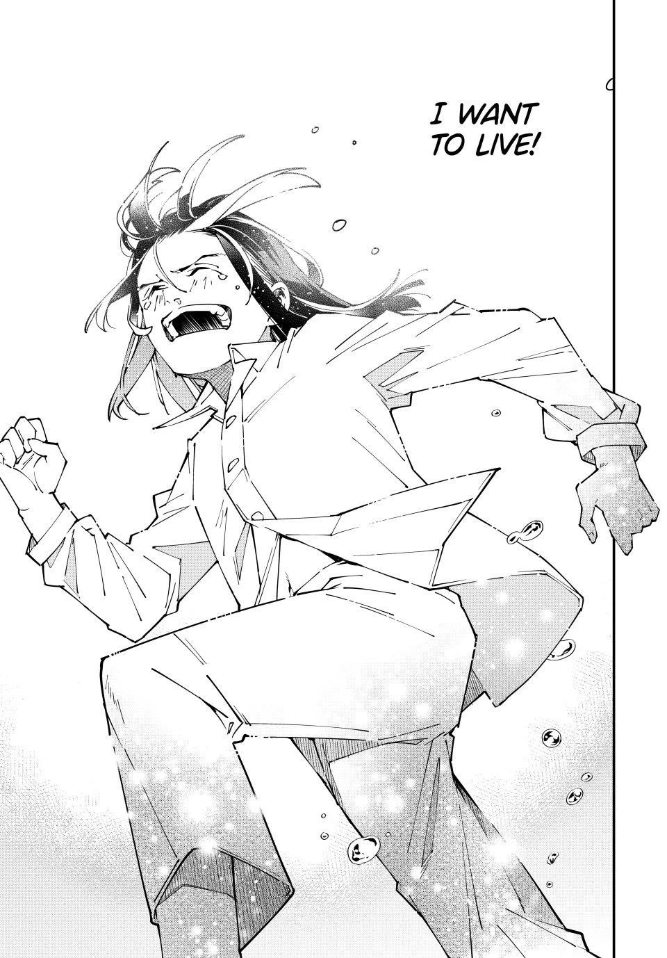 Reincarnated as an Aristocrat with an Appraisal Skill Chapter 170 page 19 - Chapter 170