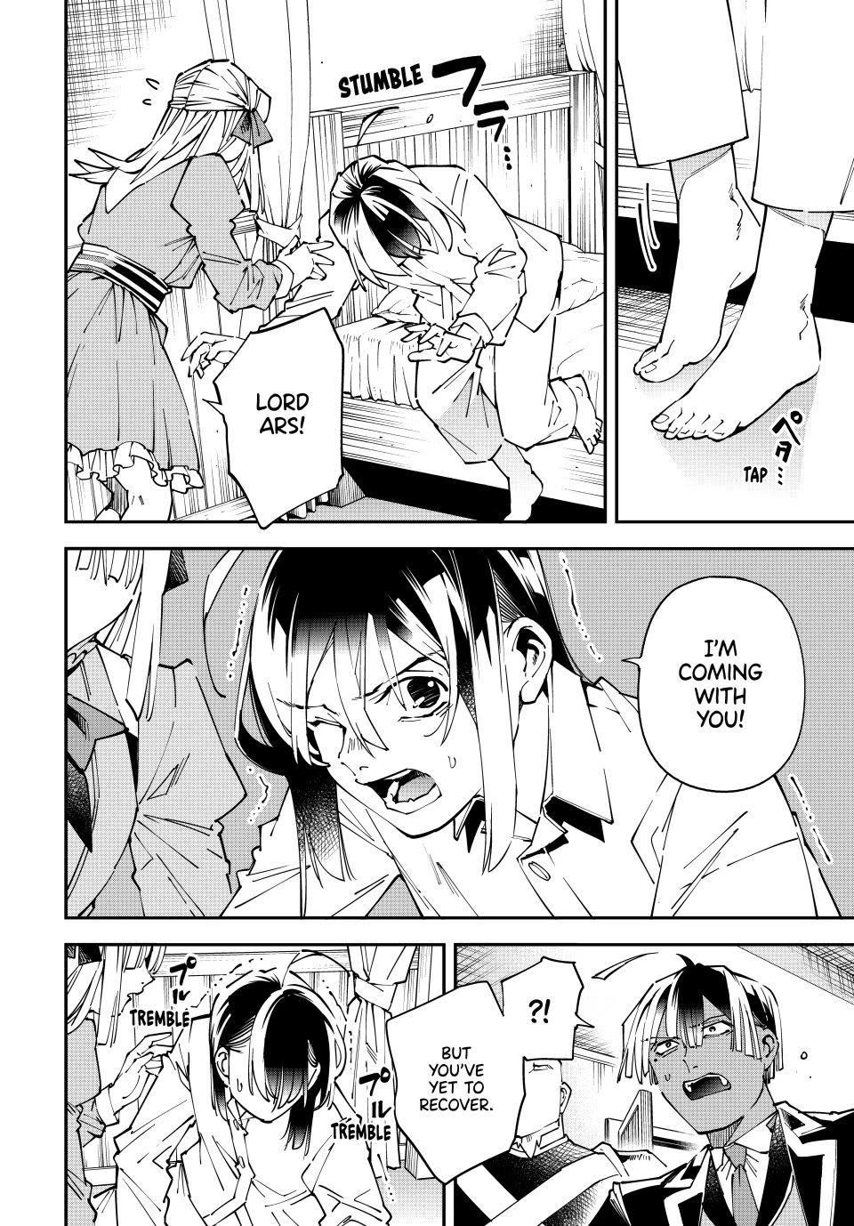 Reincarnated as an Aristocrat with an Appraisal Skill Chapter 171 page 10 - Chapter 171