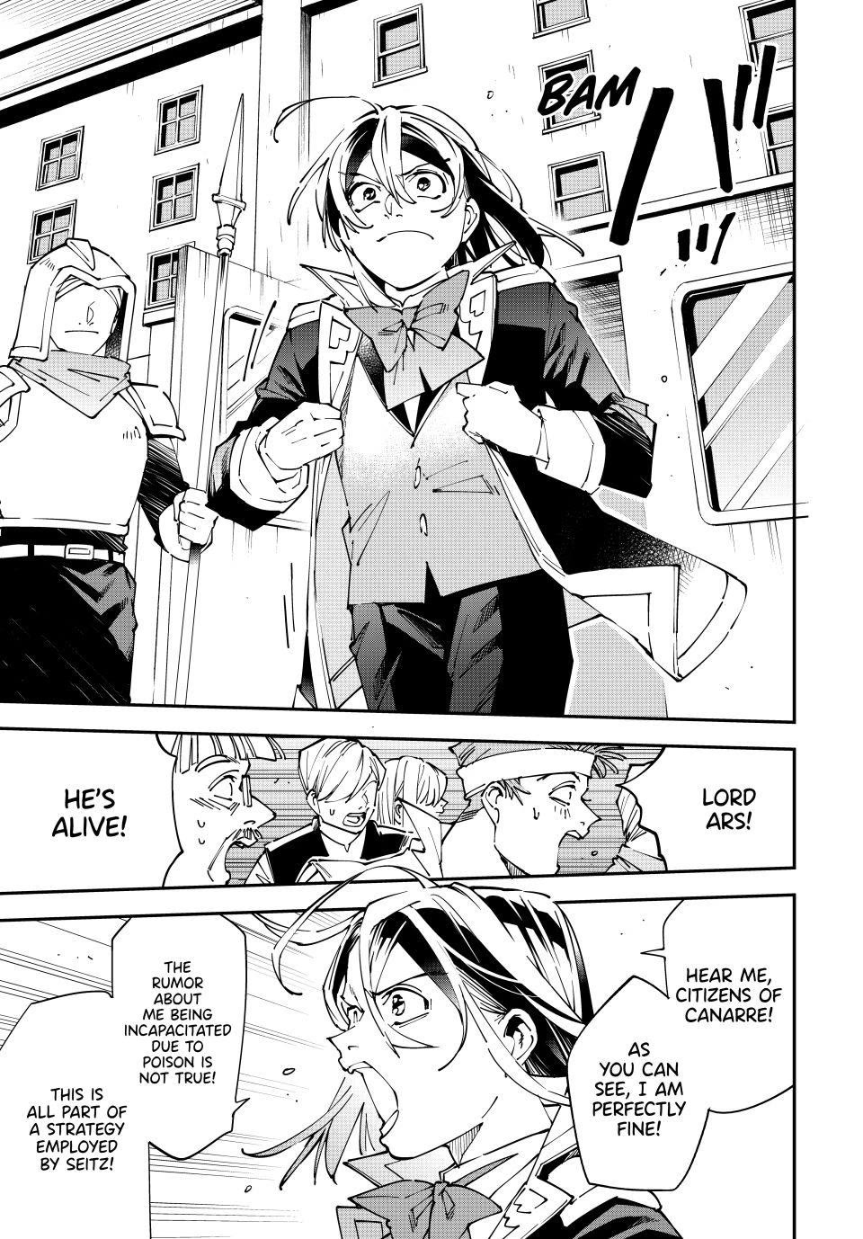 Reincarnated as an Aristocrat with an Appraisal Skill Chapter 171 page 13 - Chapter 171