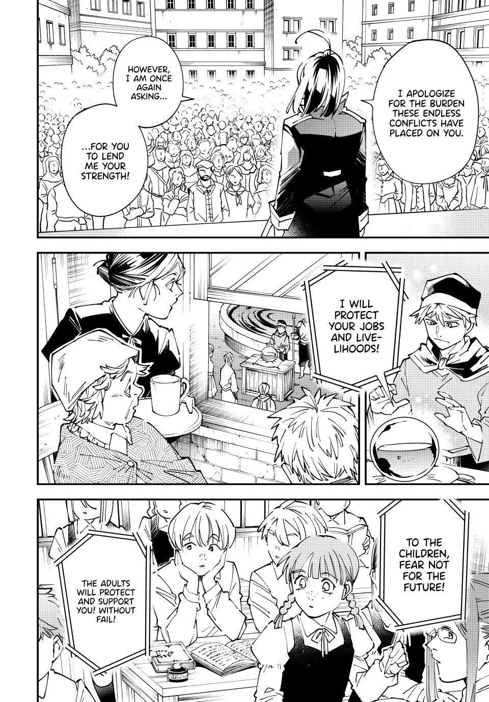 Reincarnated as an Aristocrat with an Appraisal Skill Chapter 171 page 14 - Chapter 171