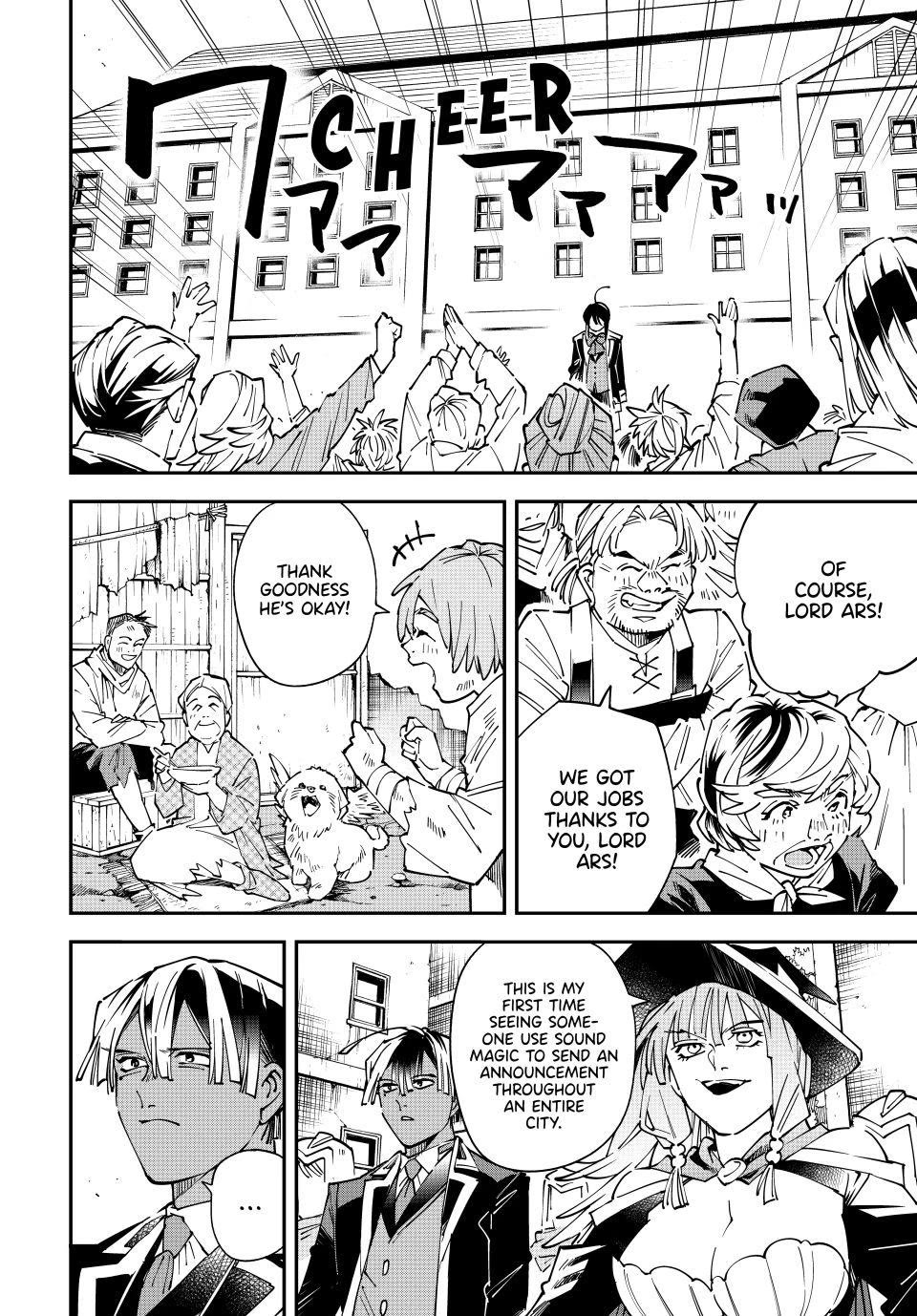 Reincarnated as an Aristocrat with an Appraisal Skill Chapter 171 page 16 - Chapter 171