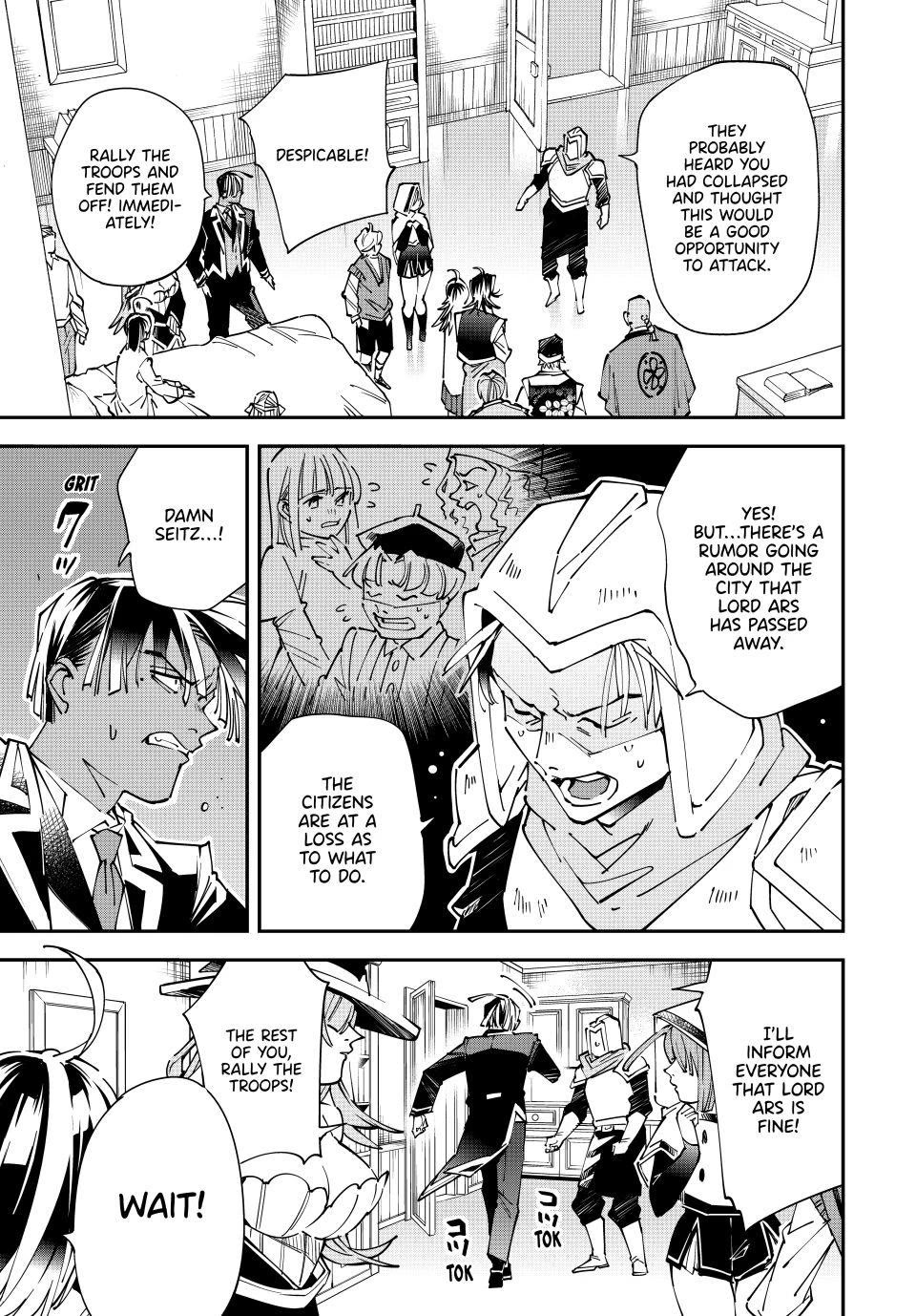 Reincarnated as an Aristocrat with an Appraisal Skill Chapter 171 page 9 - Chapter 171