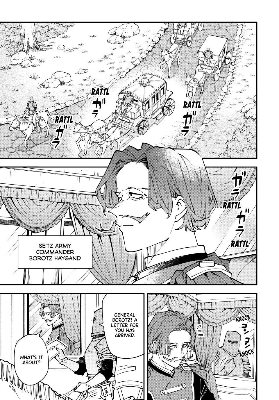 Reincarnated as an Aristocrat with an Appraisal Skill Chapter 172 page 1 - Chapter 172