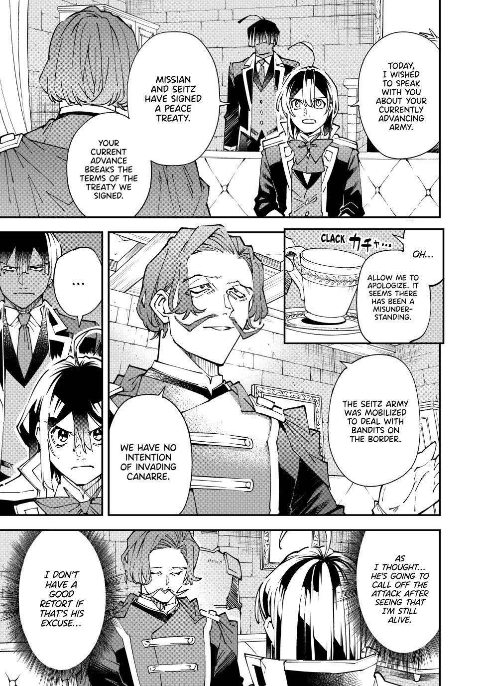 Reincarnated as an Aristocrat with an Appraisal Skill Chapter 172 page 13 - Chapter 172