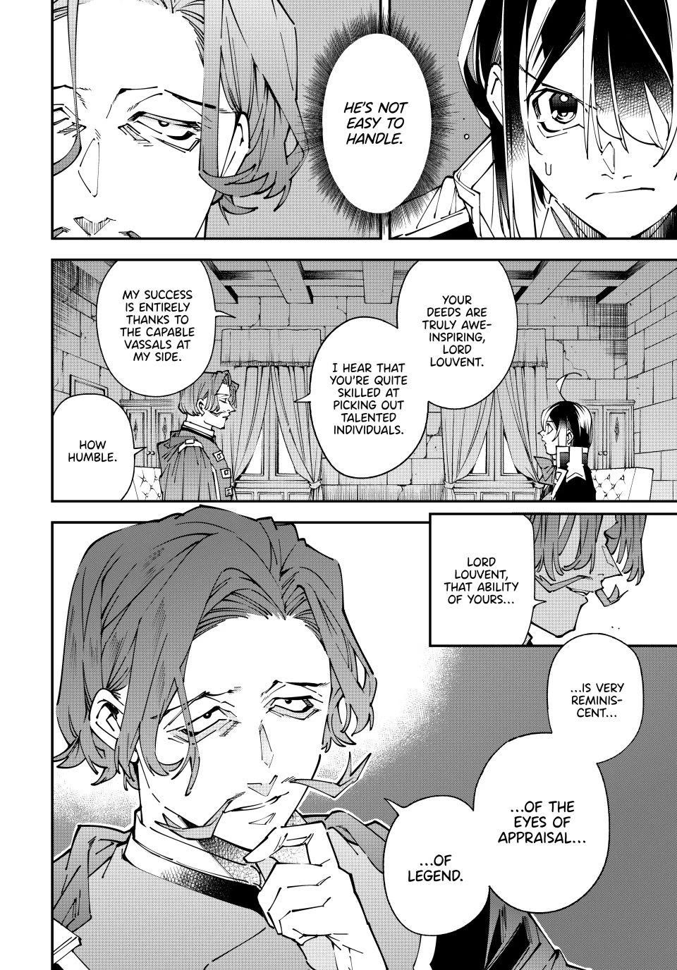 Reincarnated as an Aristocrat with an Appraisal Skill Chapter 172 page 14 - Chapter 172