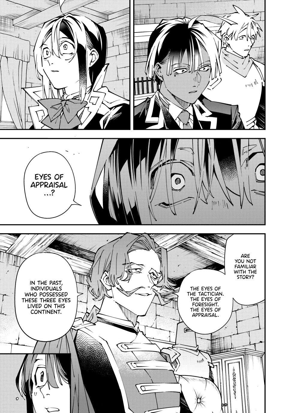 Reincarnated as an Aristocrat with an Appraisal Skill Chapter 172 page 15 - Chapter 172