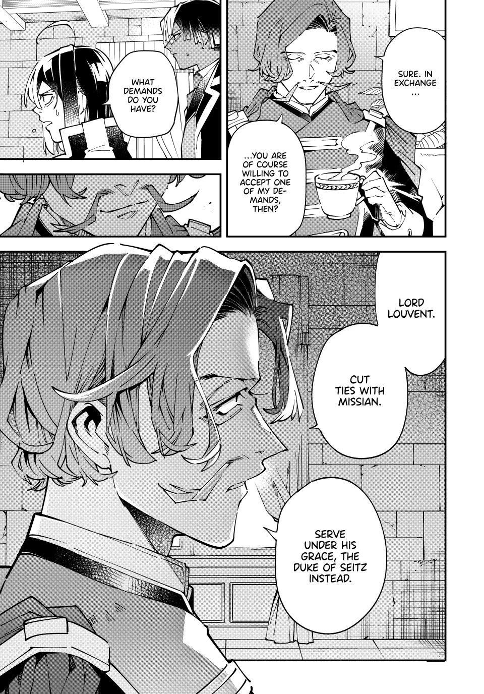 Reincarnated as an Aristocrat with an Appraisal Skill Chapter 172 page 19 - Chapter 172