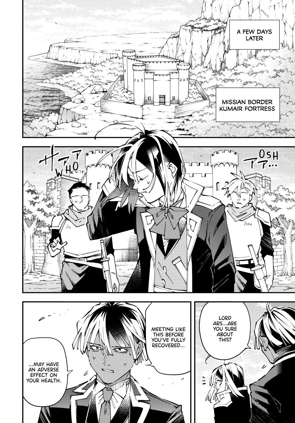 Reincarnated as an Aristocrat with an Appraisal Skill Chapter 172 page 4 - Chapter 172