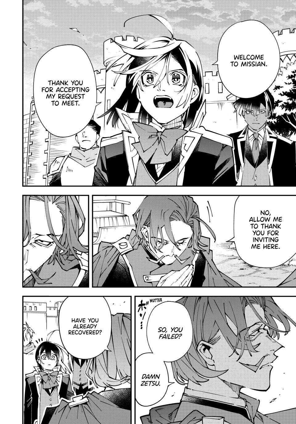 Reincarnated as an Aristocrat with an Appraisal Skill Chapter 172 page 8 - Chapter 172