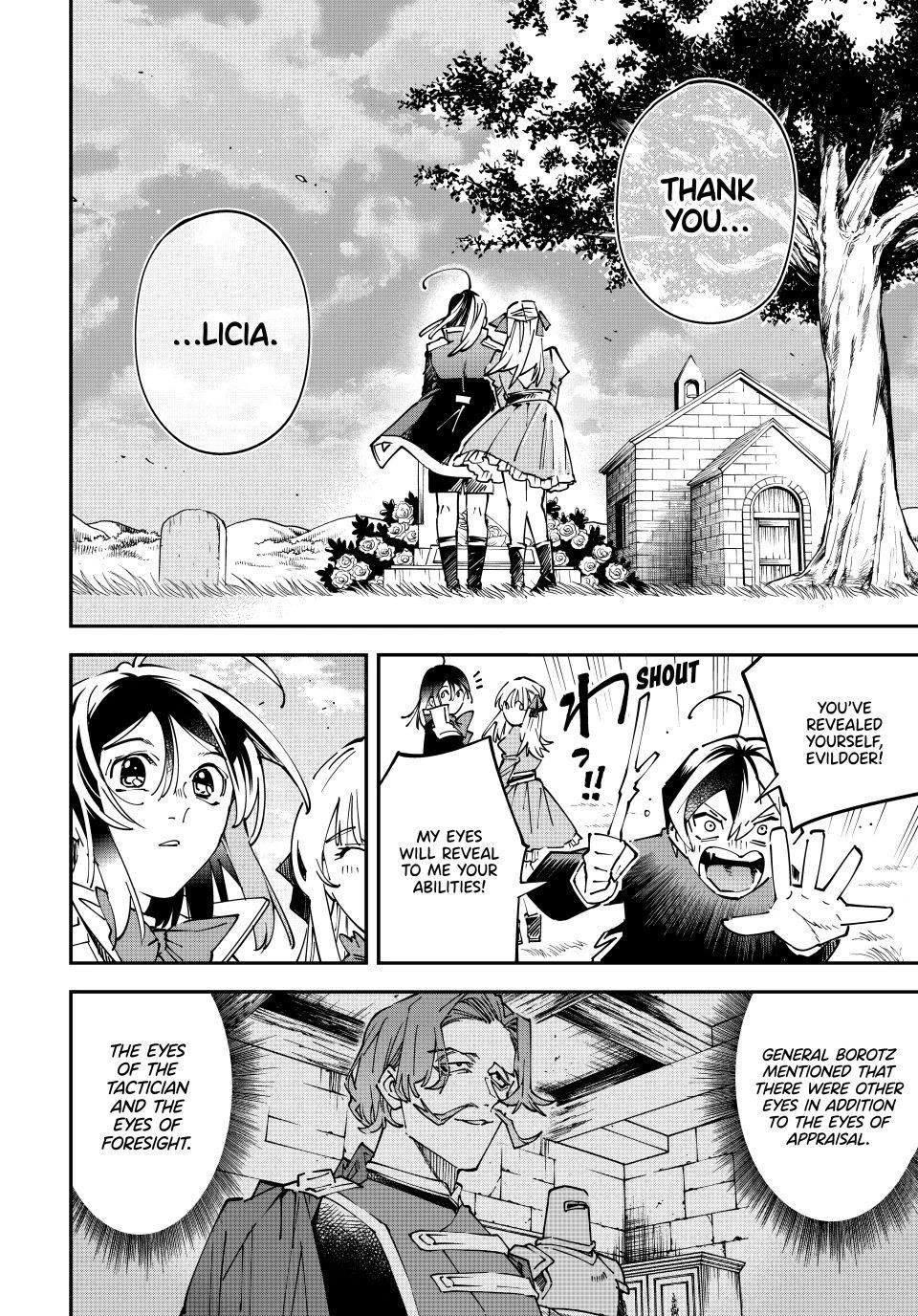 Reincarnated as an Aristocrat with an Appraisal Skill Chapter 173 page 16 - Chapter 173