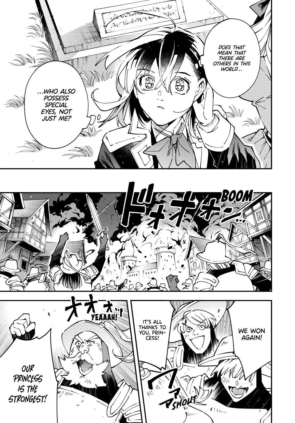 Reincarnated as an Aristocrat with an Appraisal Skill Chapter 173 page 17 - Chapter 173