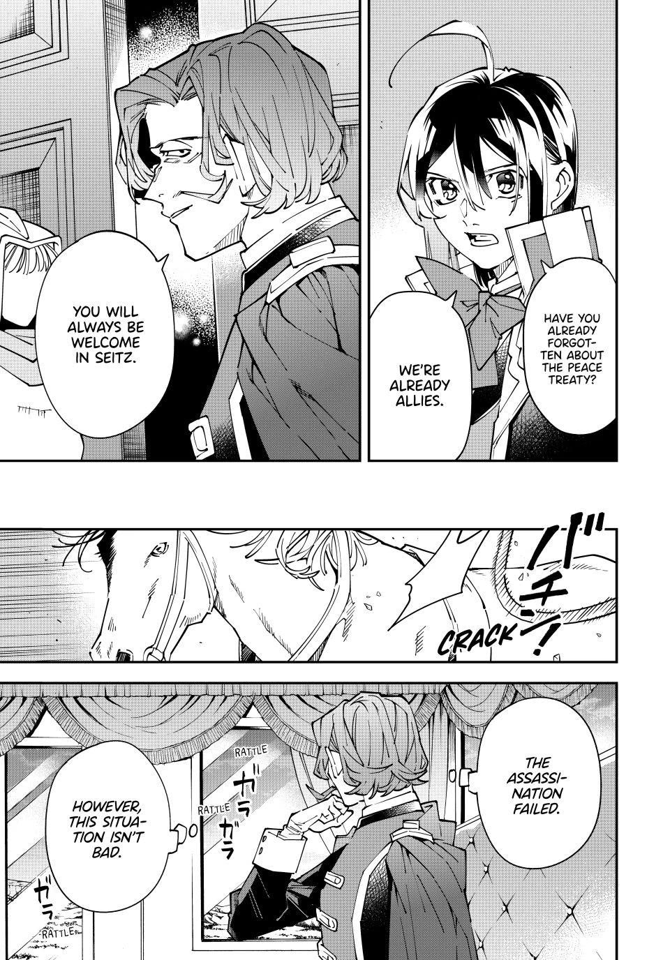 Reincarnated as an Aristocrat with an Appraisal Skill Chapter 173 page 5 - Chapter 173