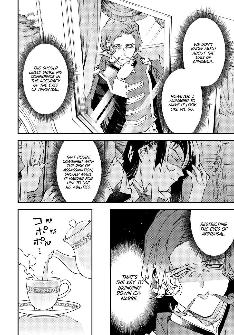 Reincarnated as an Aristocrat with an Appraisal Skill Chapter 173 page 6 - Chapter 173