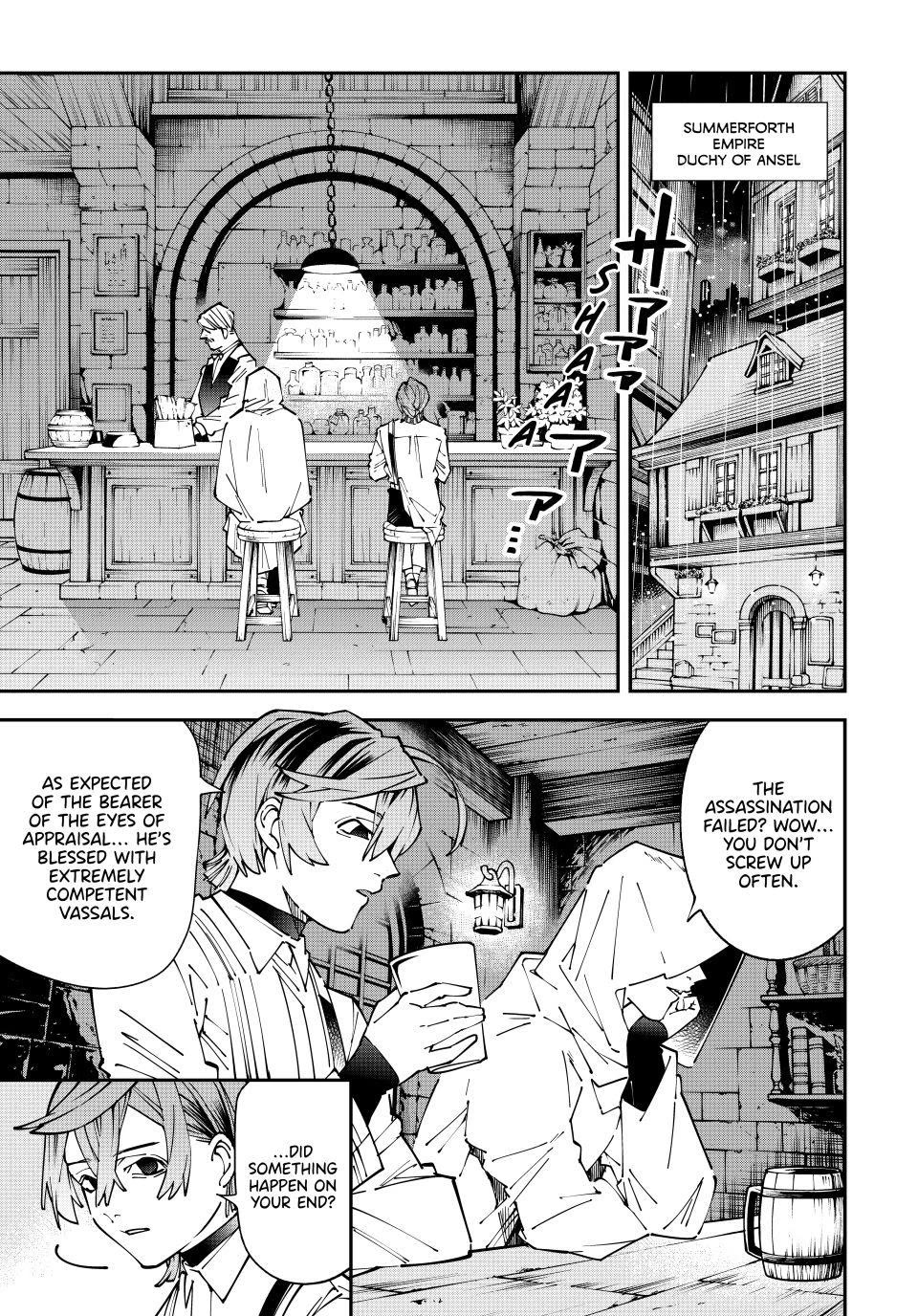 Reincarnated as an Aristocrat with an Appraisal Skill Chapter 174 page 1 - Chapter 174