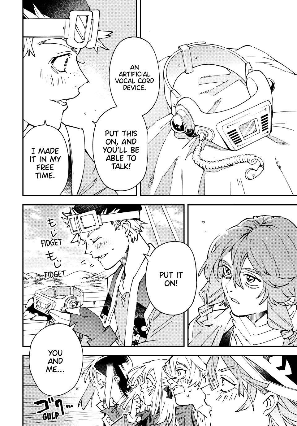 Reincarnated as an Aristocrat with an Appraisal Skill Chapter 174 page 16 - Chapter 174