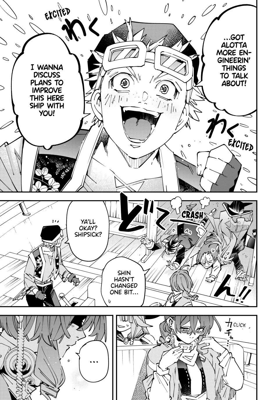 Reincarnated as an Aristocrat with an Appraisal Skill Chapter 174 page 17 - Chapter 174