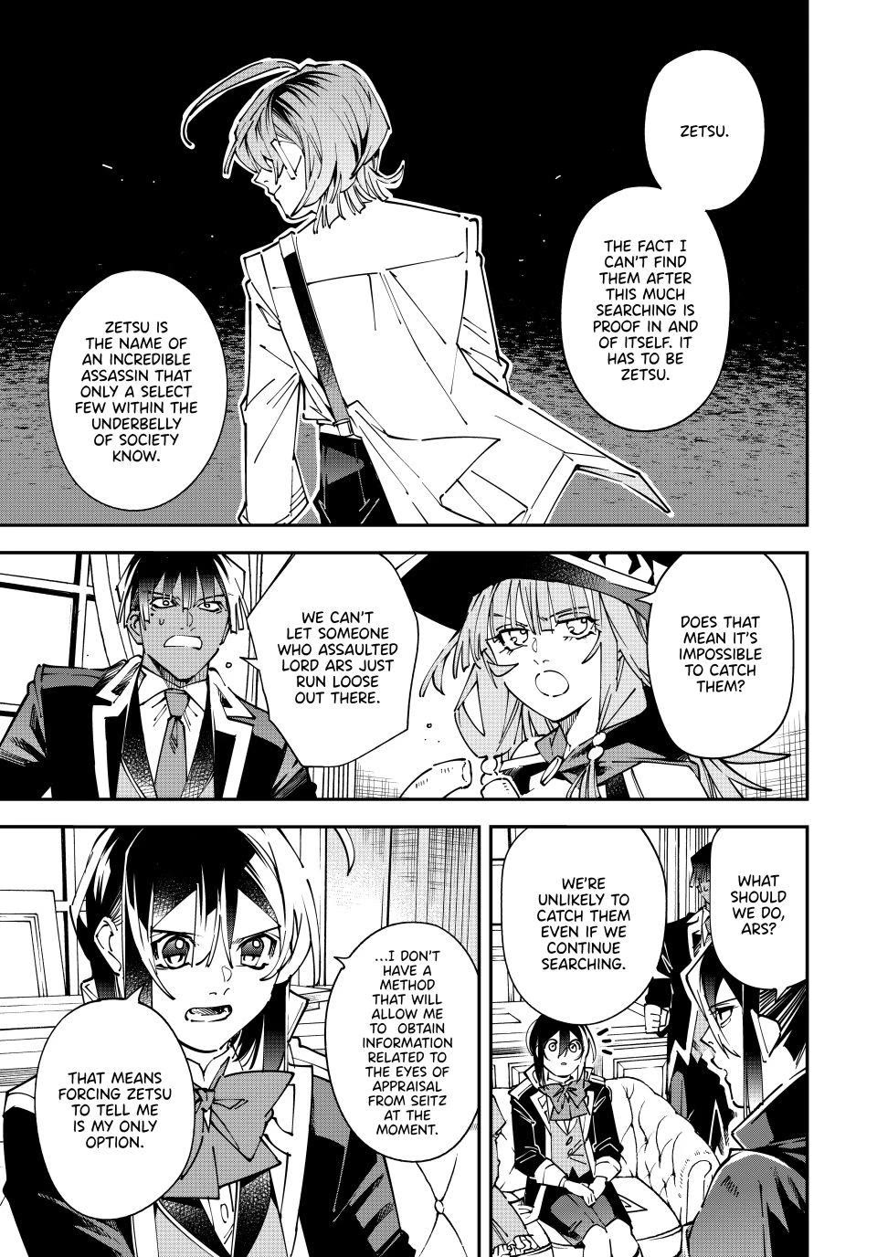 Reincarnated as an Aristocrat with an Appraisal Skill Chapter 174 page 5 - Chapter 174