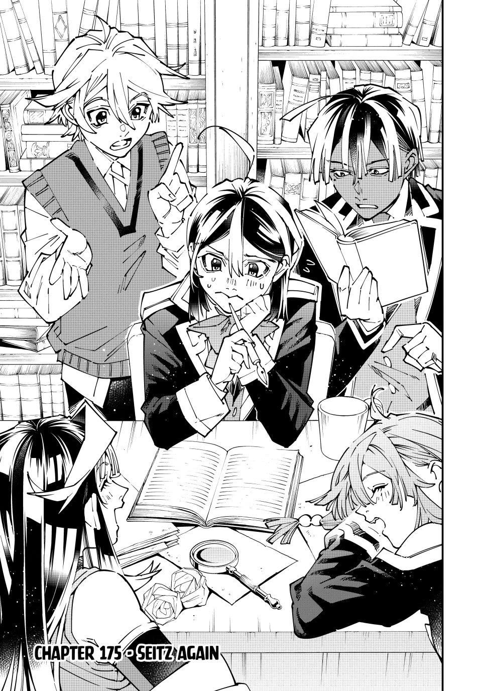 Reincarnated as an Aristocrat with an Appraisal Skill Chapter 175 page 3 - Chapter 175