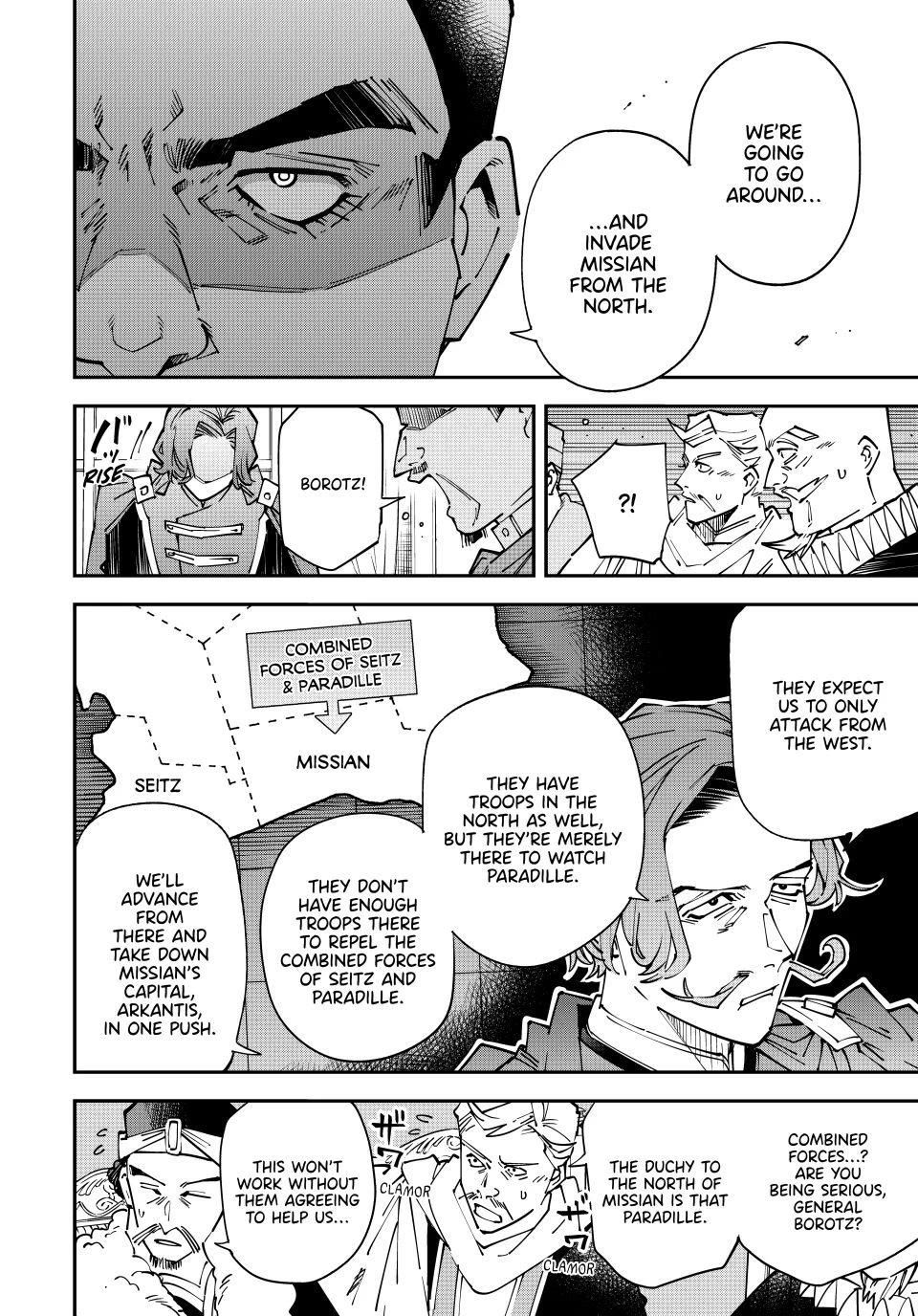 Reincarnated as an Aristocrat with an Appraisal Skill Chapter 175 page 6 - Chapter 175