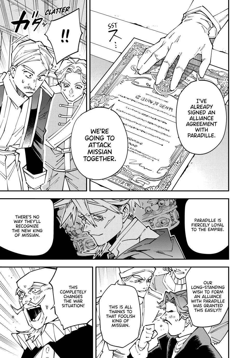Reincarnated as an Aristocrat with an Appraisal Skill Chapter 175 page 7 - Chapter 175