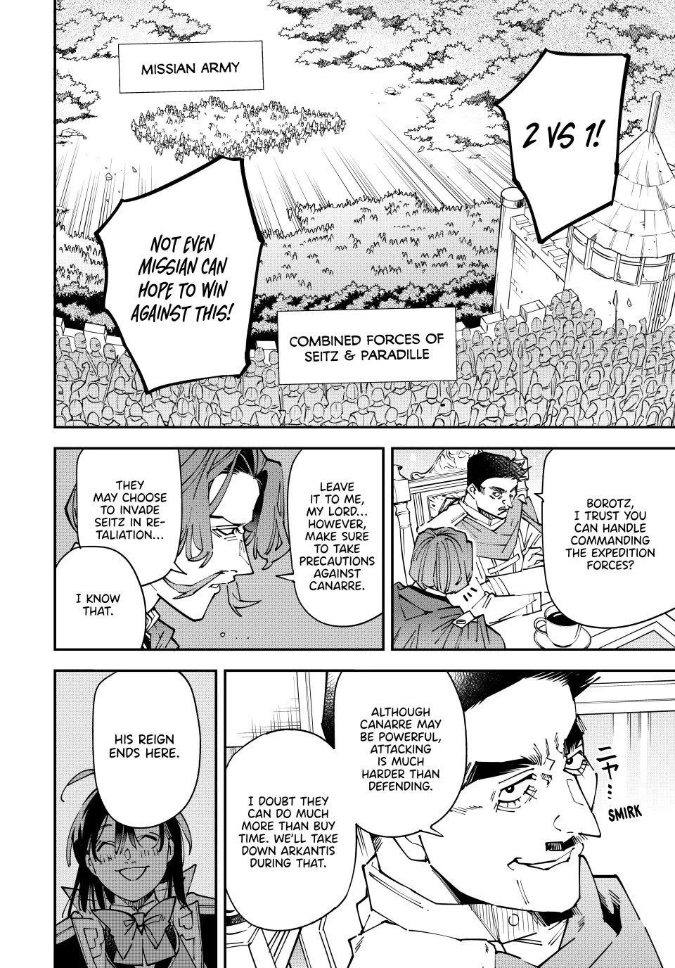 Reincarnated as an Aristocrat with an Appraisal Skill Chapter 175 page 8 - Chapter 175
