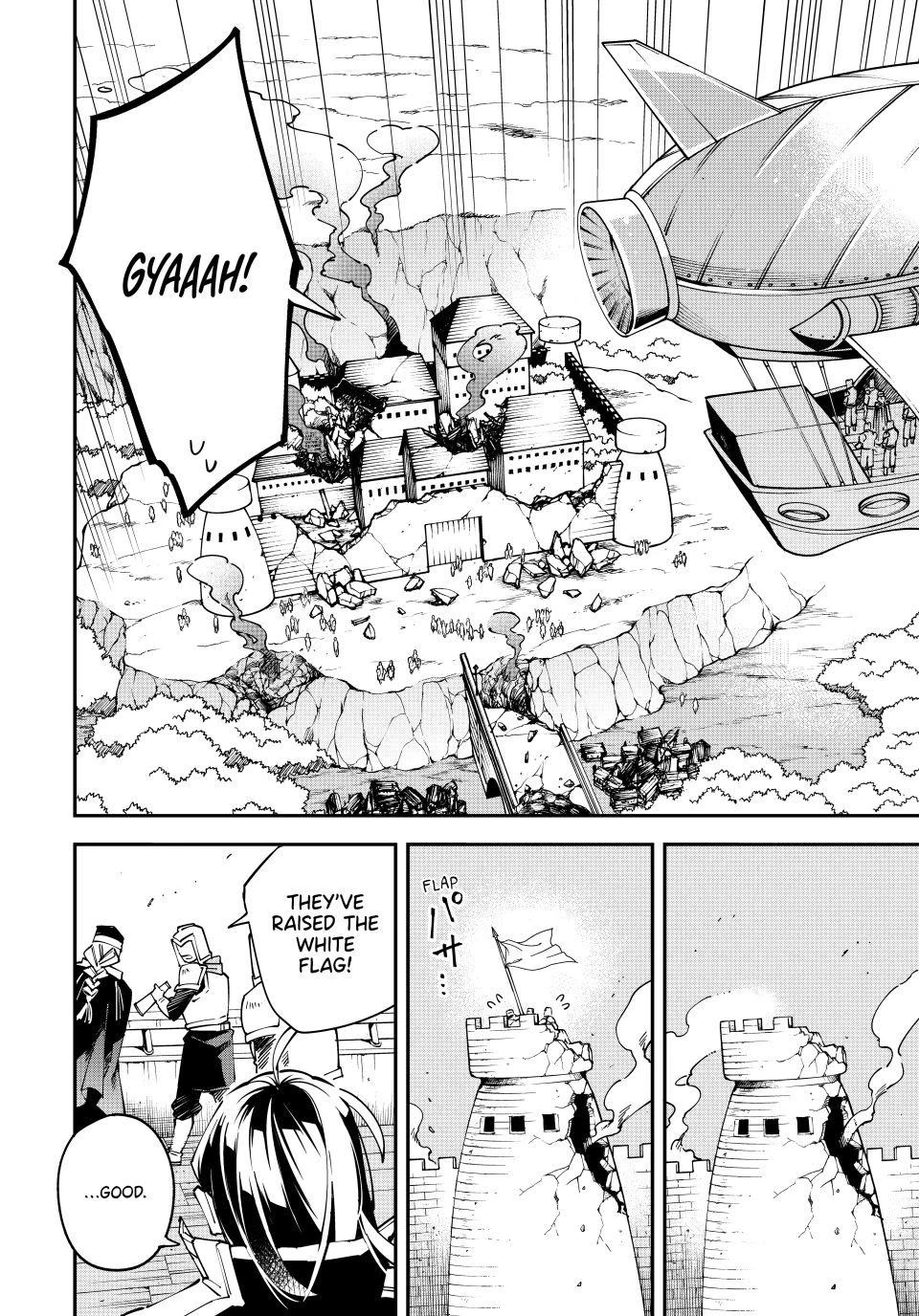 Reincarnated as an Aristocrat with an Appraisal Skill Chapter 176 page 16 - Chapter 176
