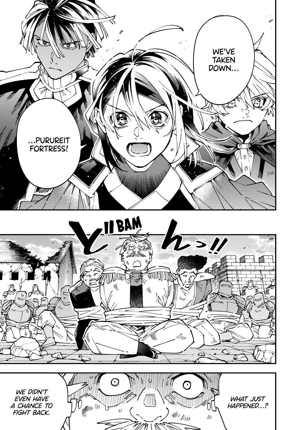 Reincarnated as an Aristocrat with an Appraisal Skill Chapter 176 page 17 - Chapter 176