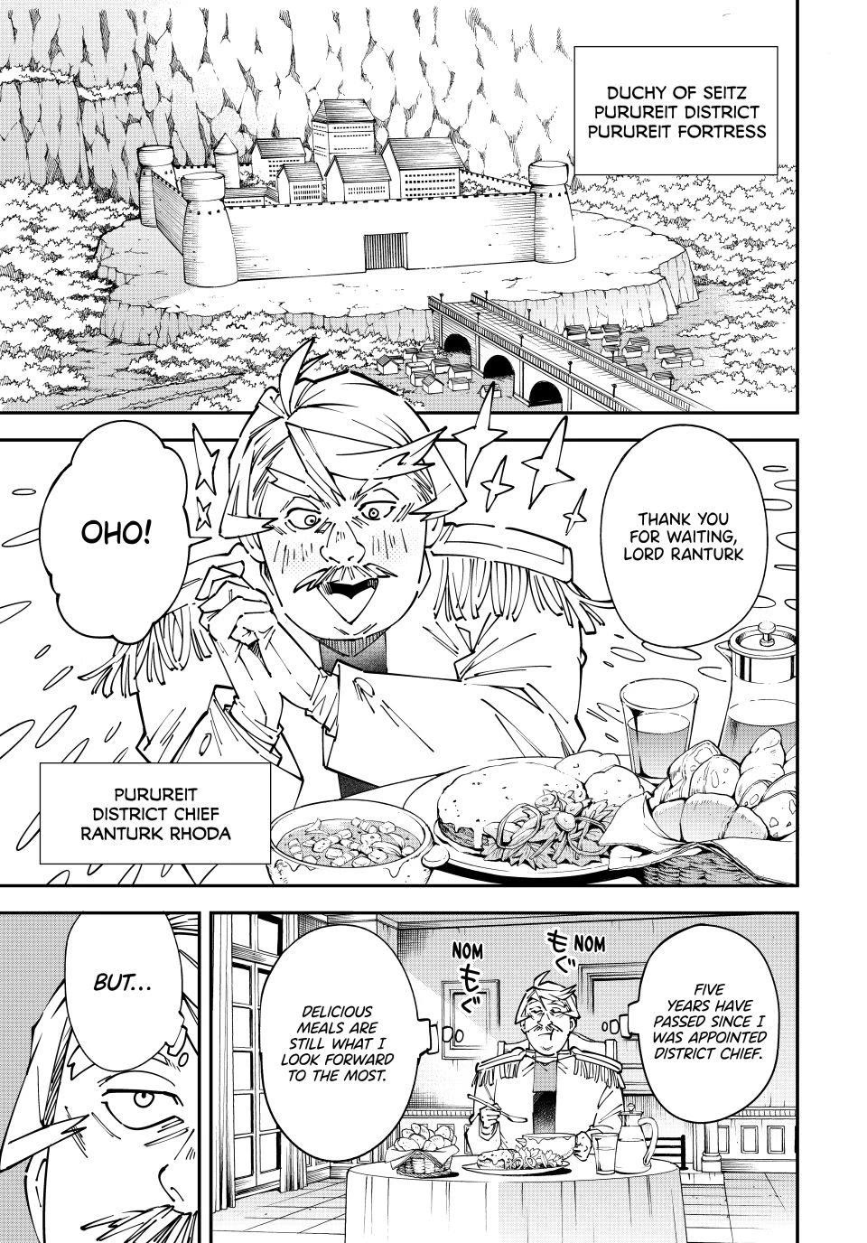 Reincarnated as an Aristocrat with an Appraisal Skill Chapter 176 page 3 - Chapter 176