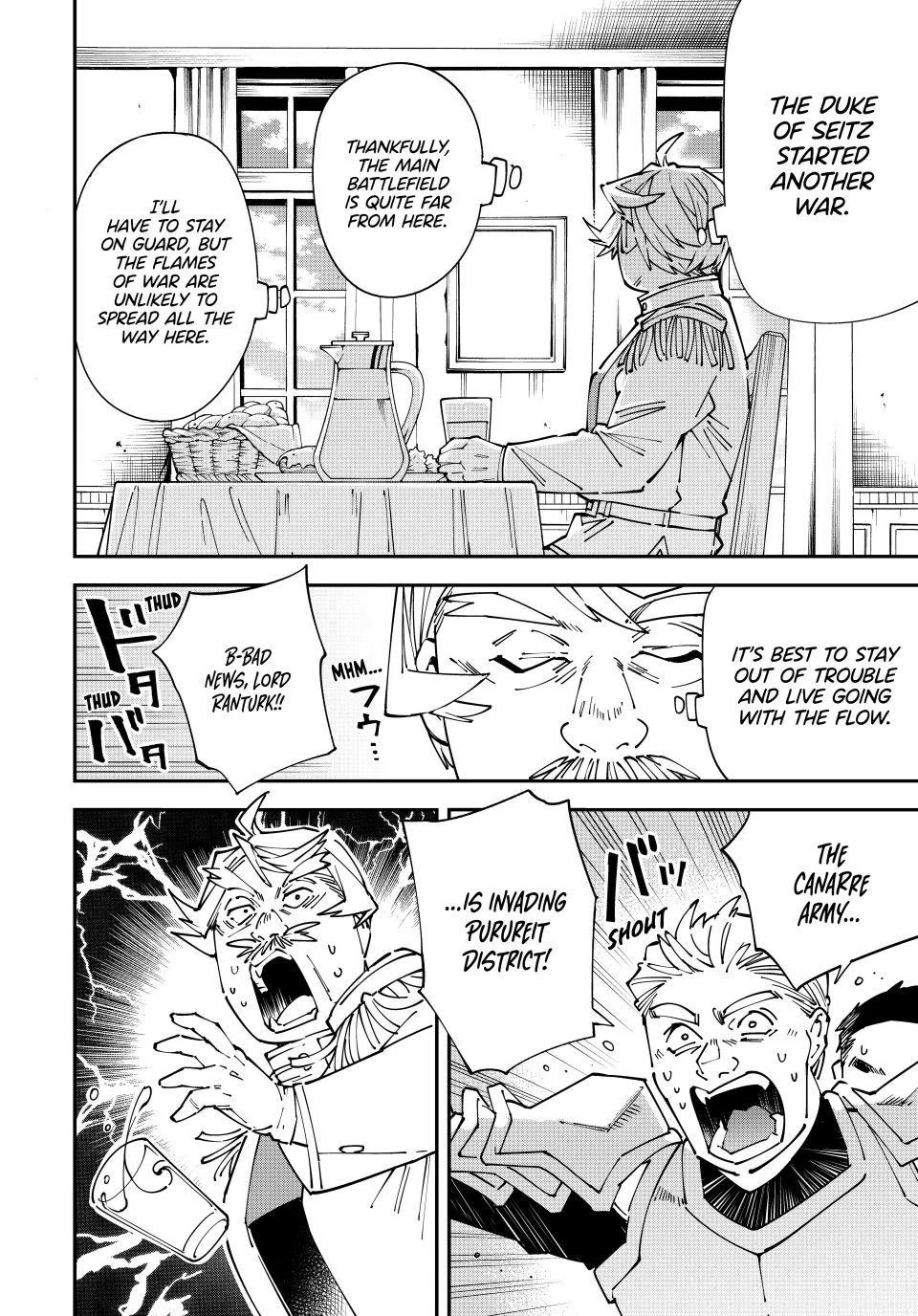Reincarnated as an Aristocrat with an Appraisal Skill Chapter 176 page 4 - Chapter 176