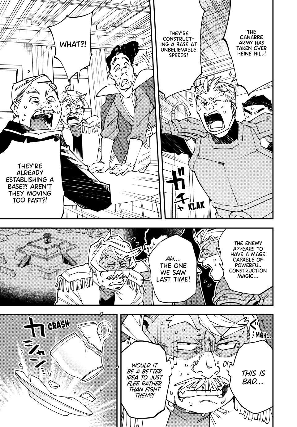 Reincarnated as an Aristocrat with an Appraisal Skill Chapter 176 page 7 - Chapter 176