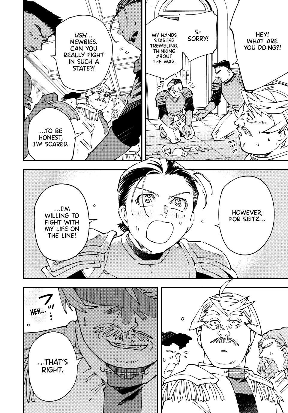 Reincarnated as an Aristocrat with an Appraisal Skill Chapter 176 page 8 - Chapter 176