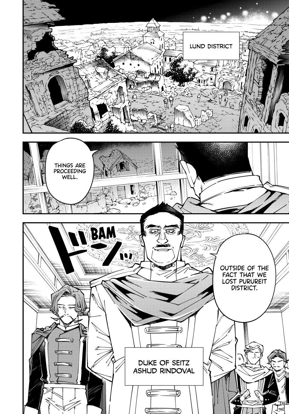 Reincarnated as an Aristocrat with an Appraisal Skill Chapter 177 page 12 - Chapter 177