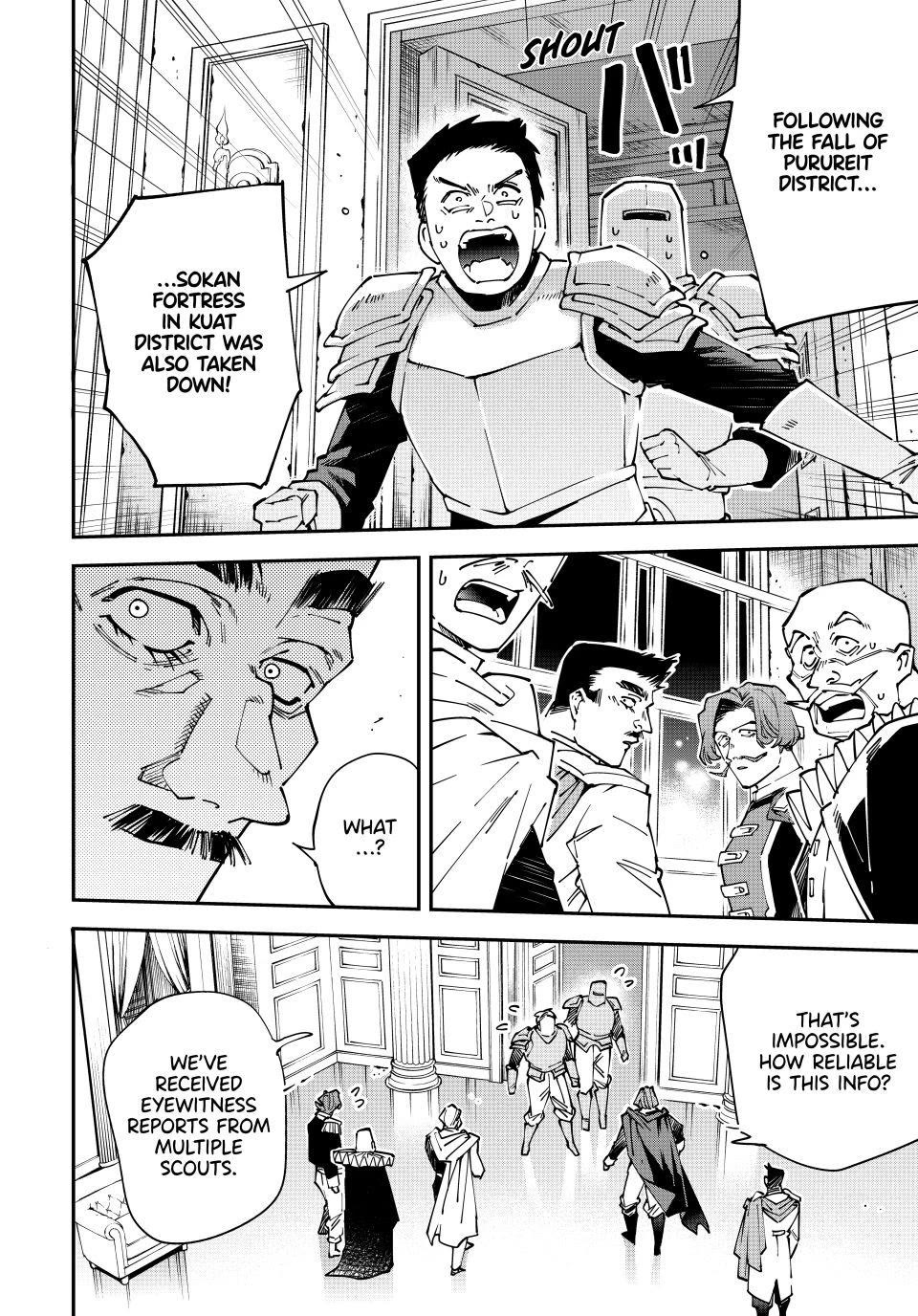 Reincarnated as an Aristocrat with an Appraisal Skill Chapter 177 page 16 - Chapter 177