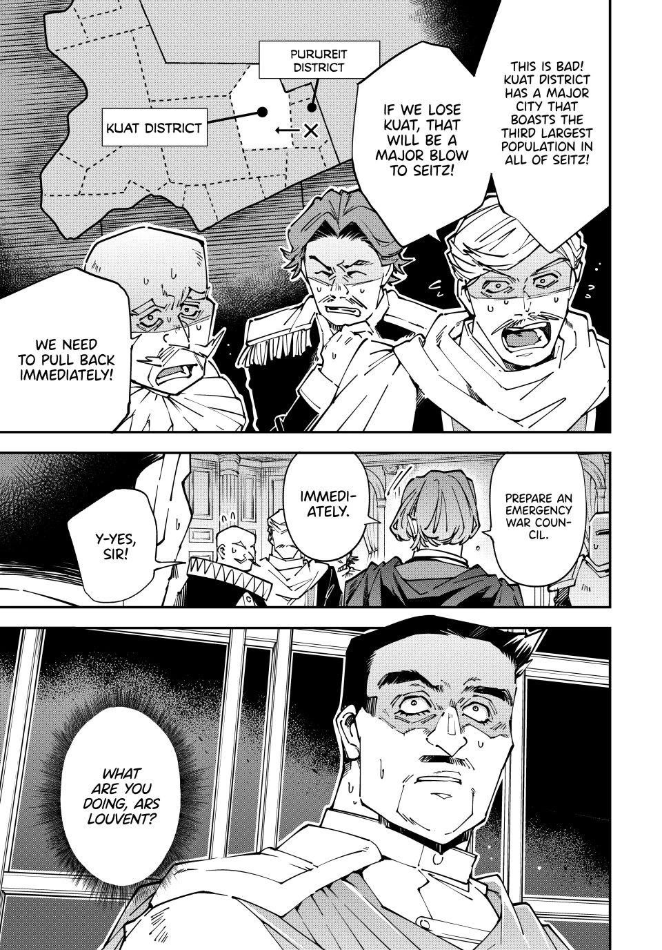 Reincarnated as an Aristocrat with an Appraisal Skill Chapter 177 page 17 - Chapter 177