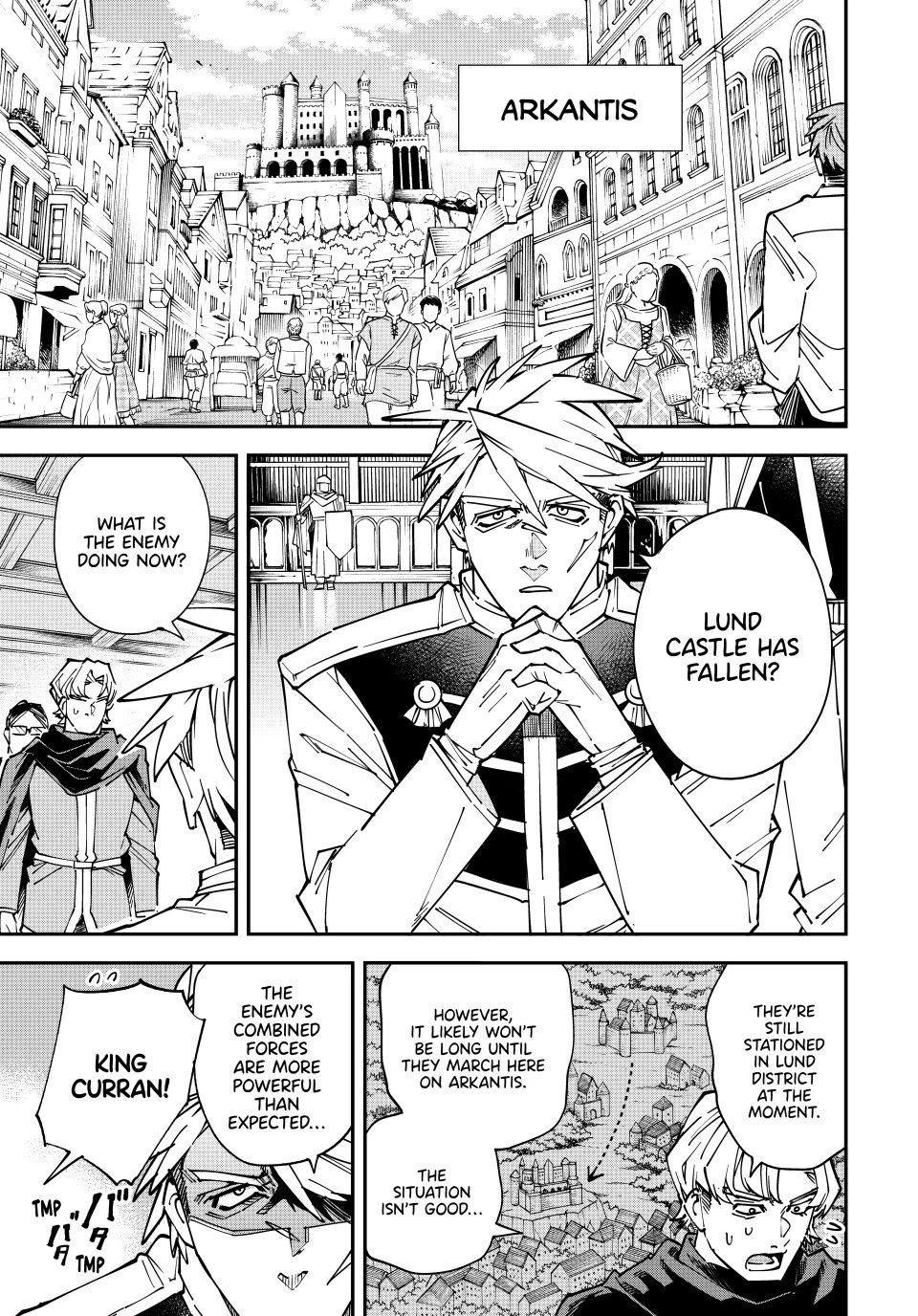 Reincarnated as an Aristocrat with an Appraisal Skill Chapter 177 page 7 - Chapter 177